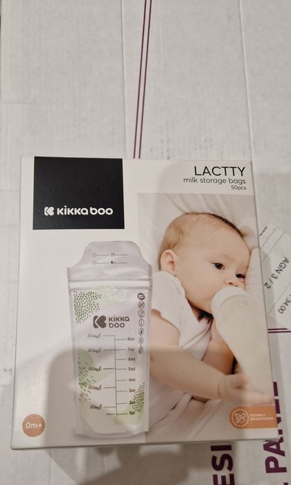 Помпа за Кърма Lorelli Hands Free + подаръци