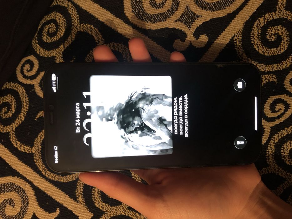 Айфон 12 про макс