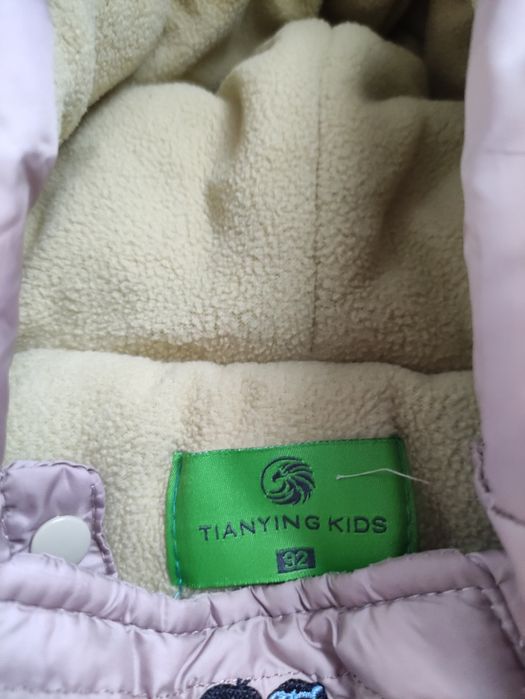 Космонавт /гащеризон 92 размер