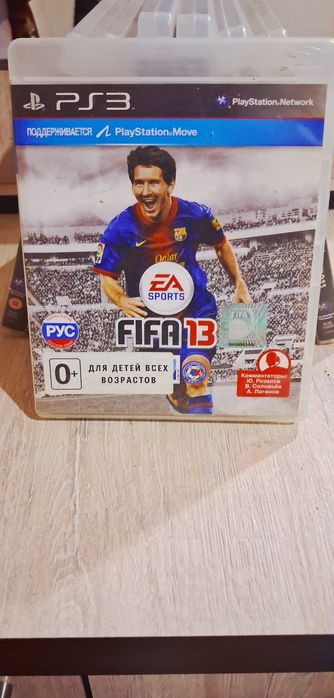 Pleysteyshin 3 uyini fifa13 fudbol.ps3 juda qiziqarli uyin disk