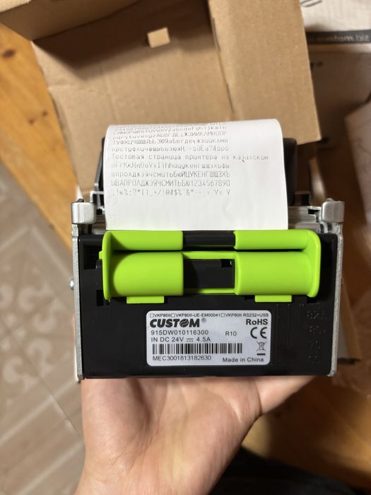 Принтер Custom VKP 80II новый