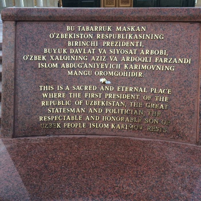 Стела с объемными буквами. Монументы