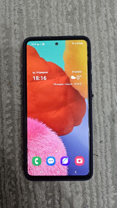 Самсунг а51 продам