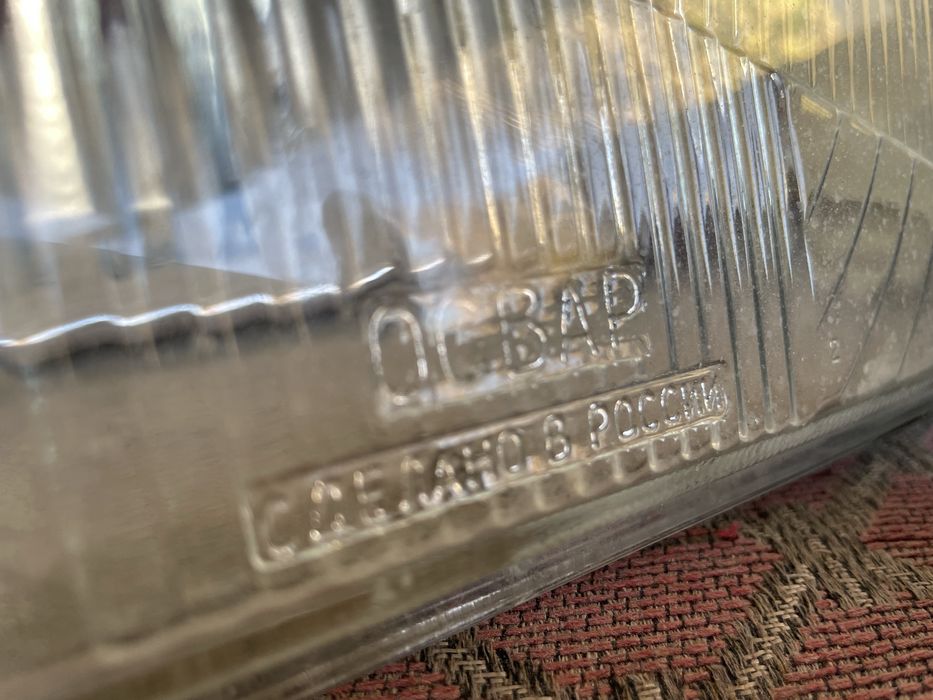 Фары Ваз 21099 освар