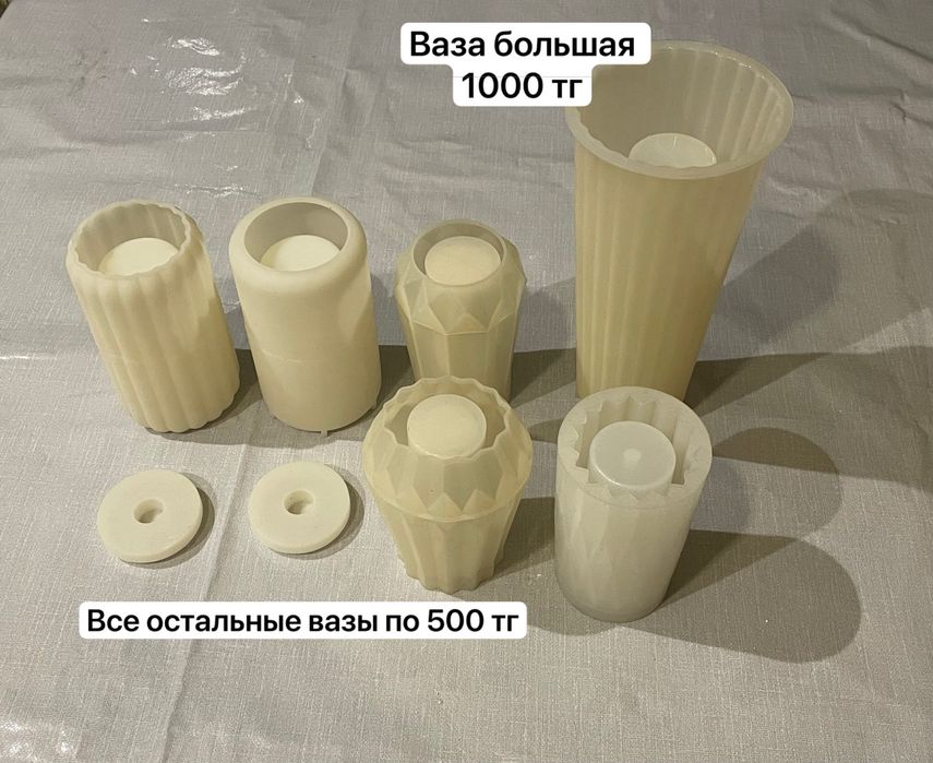 Силиконовые молды для гипса и свечей