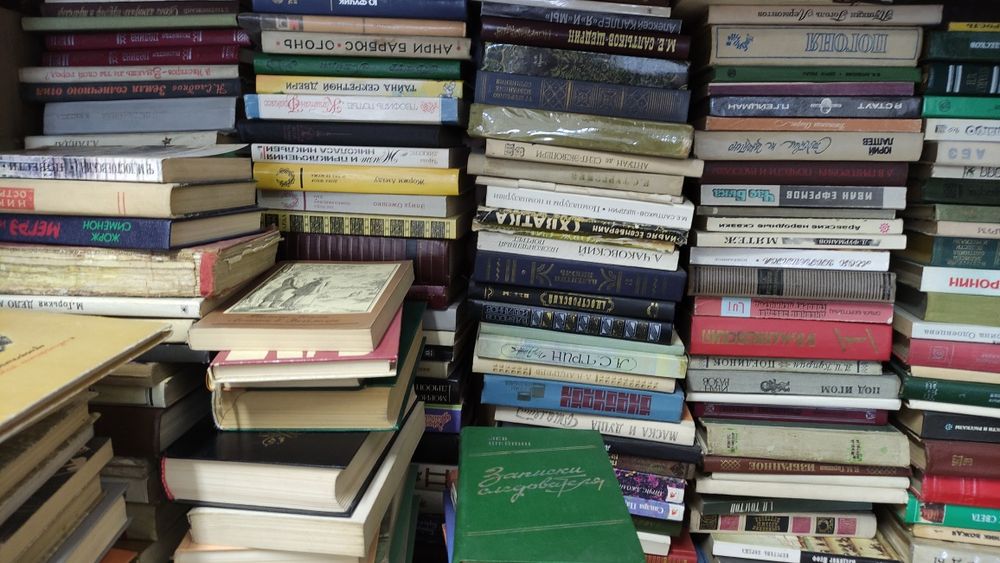 Продам книги разные.
