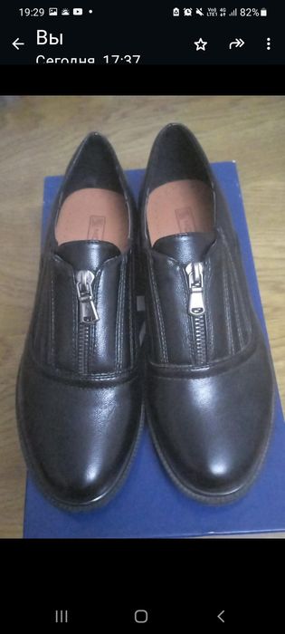 Әйелдер    туфлиі