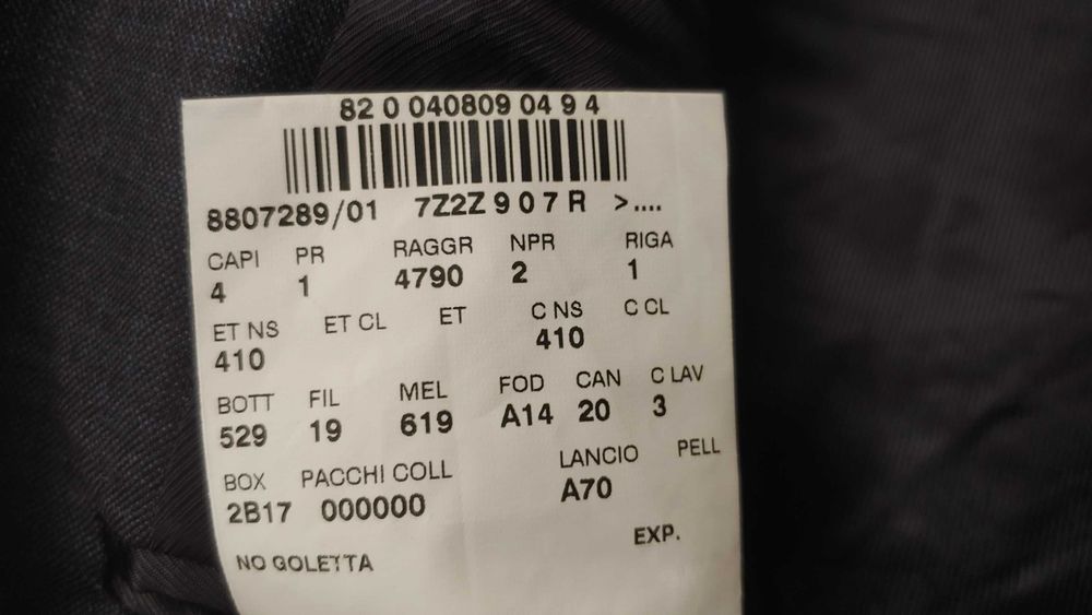 Ново мъжко сако от Corneliani, фина вълна, Италия