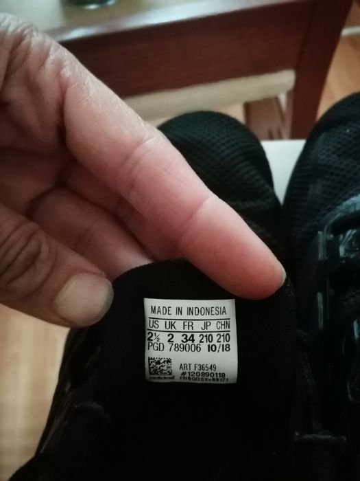 Детски маратонки adidas