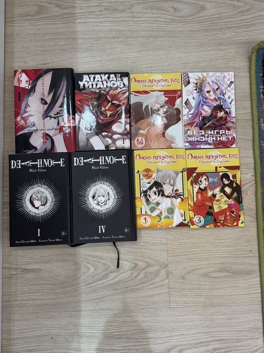 Манга | Книги | Аниме