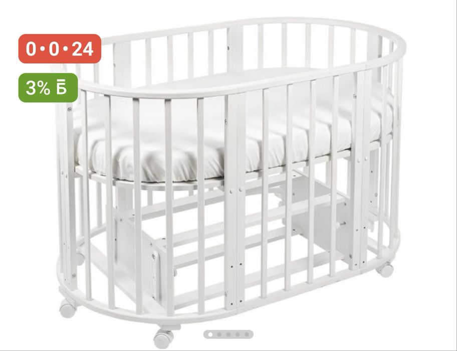 Детский манеж с 0 до 3 лет