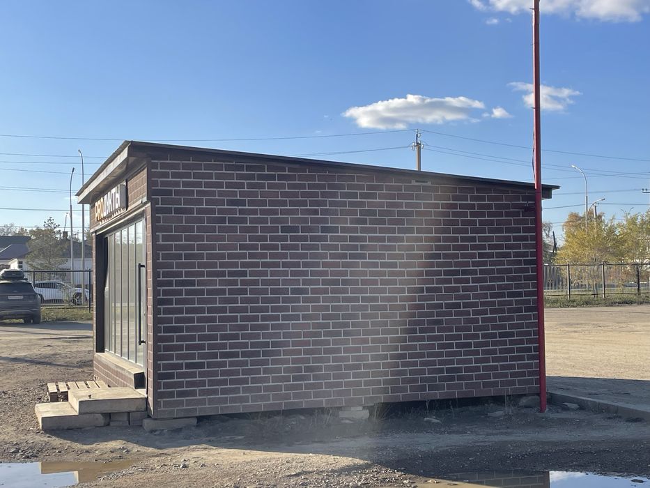 Магазин, павильон, киоск, ларёк