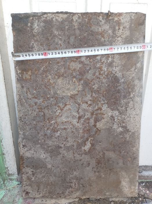 Пластина и бочка