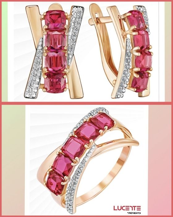 Золотой рубиновый комплект 585 пробы