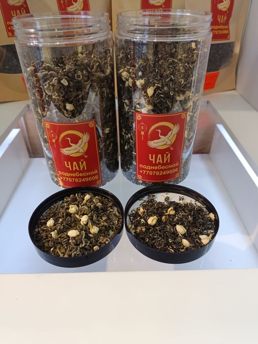 Чай элитный из китая