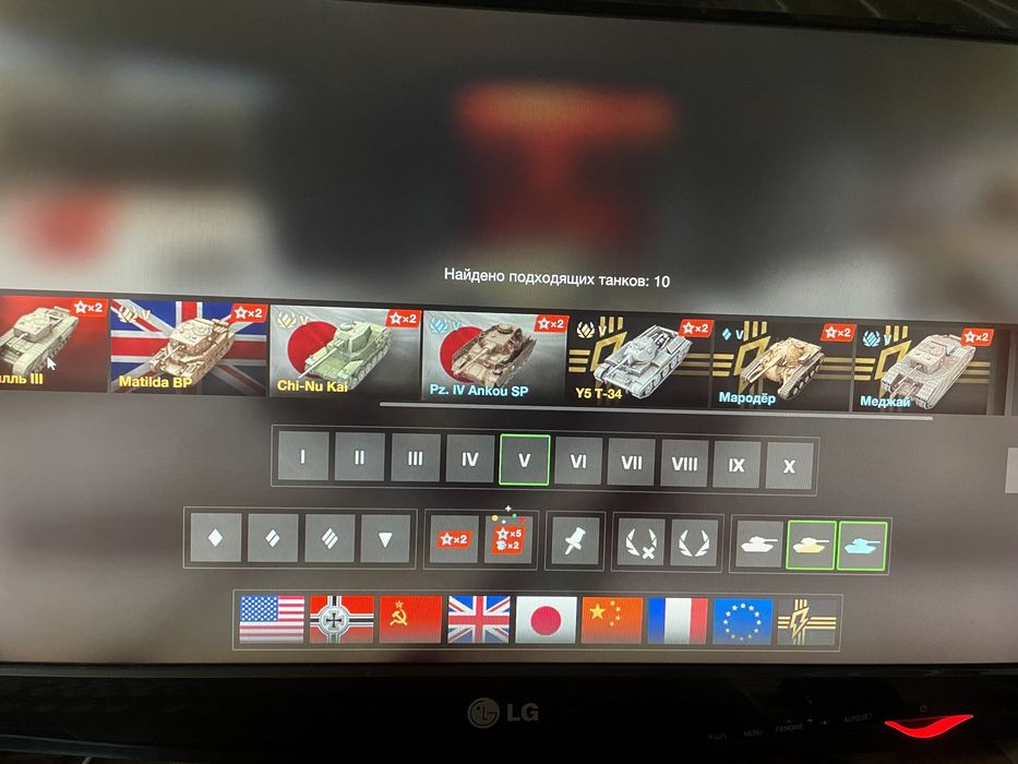 Продам акк танки блиц