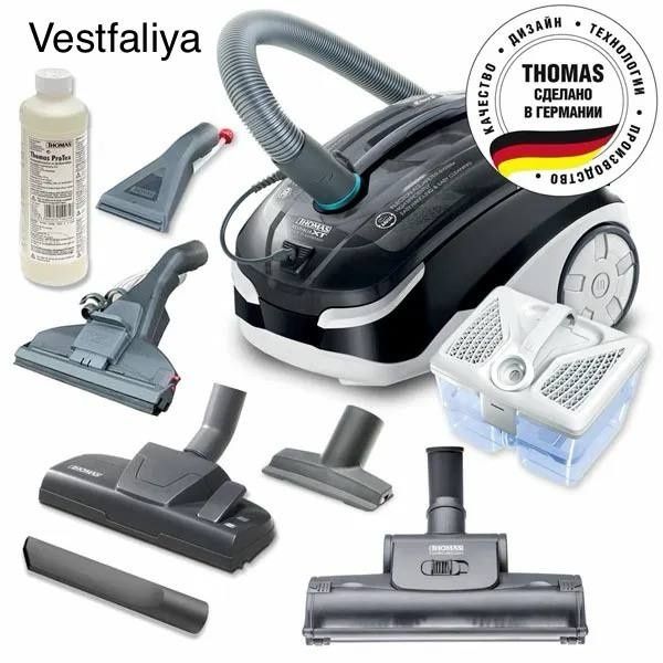 Продается пылесос