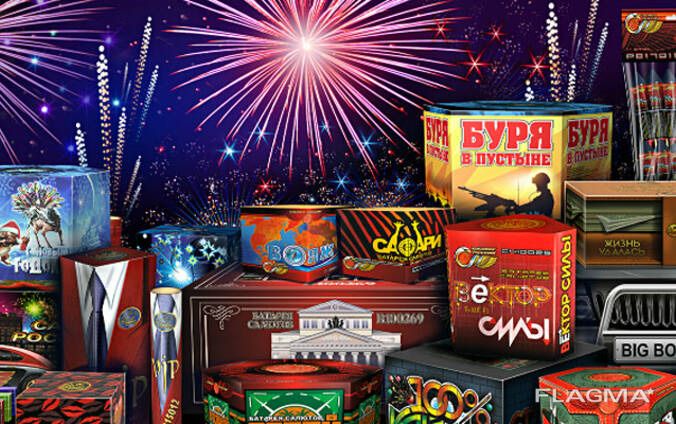 Салюты город Алматы