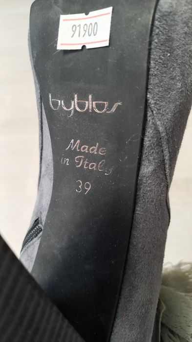 Батильоны новые!