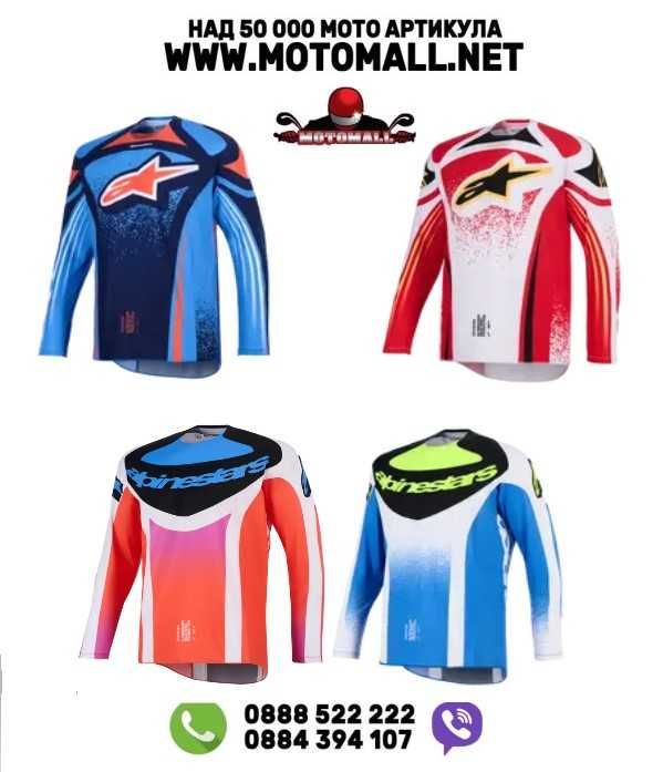 Мотокрос джърсита Alpinestars Techstar Nomur