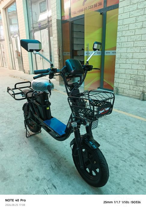 Yangi Dashrider Elektrovelosipedi sotiladi