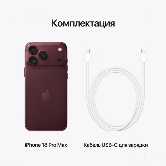 Apple Iphone 18 Promax New 2026