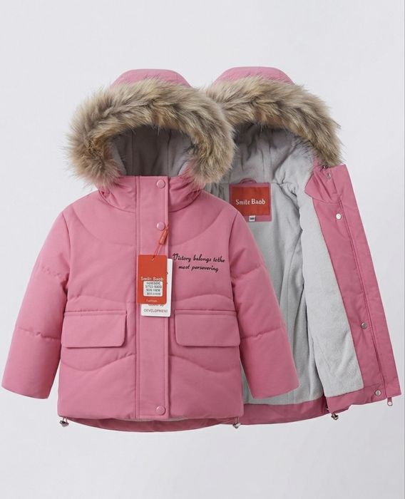 Детская куртка (3 лет)