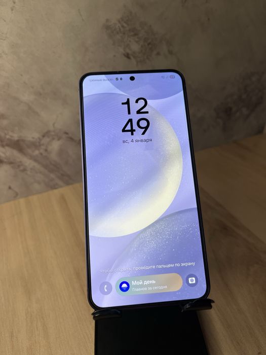 Samsung S24 / Самсунг С24