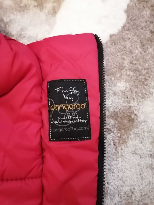 Луксозно зимно чувалче