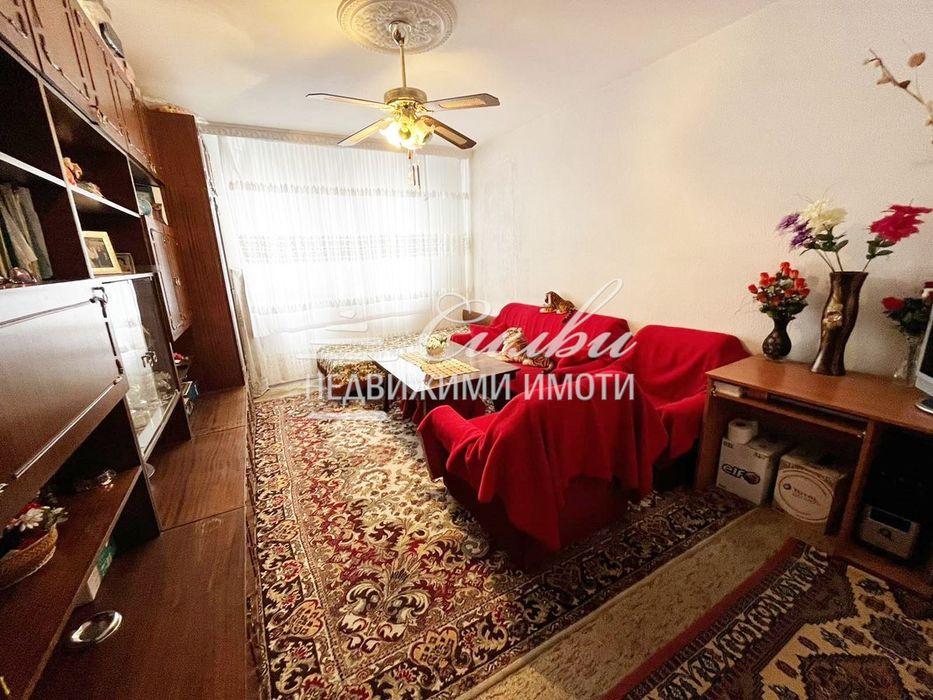 Продава се Тристаен апартамент в Шумен, Боян Българанов 2 - 85 кв.м за 591 €/кв.м - Снимка #1