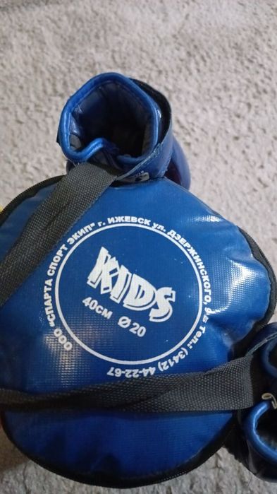 Груша и перчатки для бокса