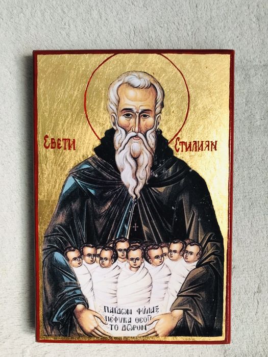 Икона Св. Стилиян закрилник на новородените