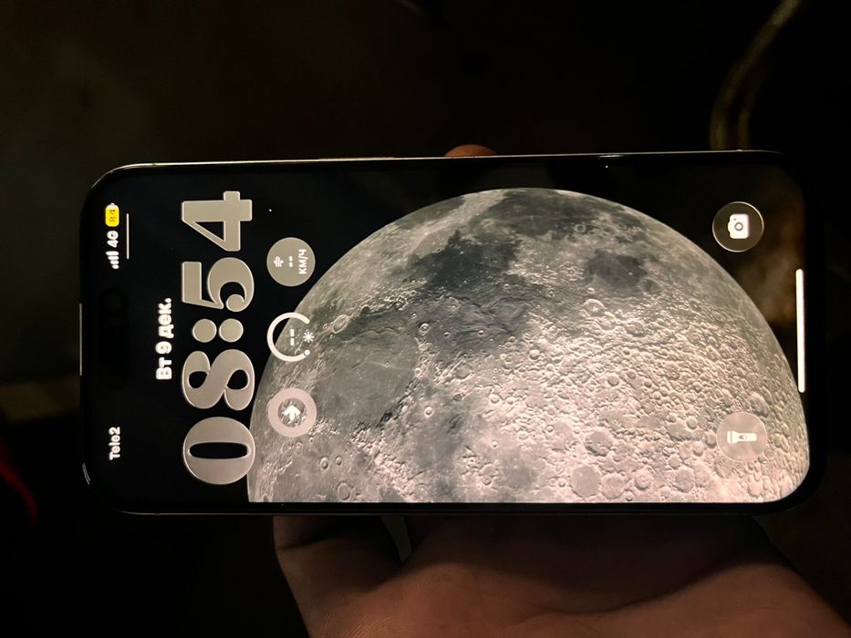 Iphone 15 pro белый