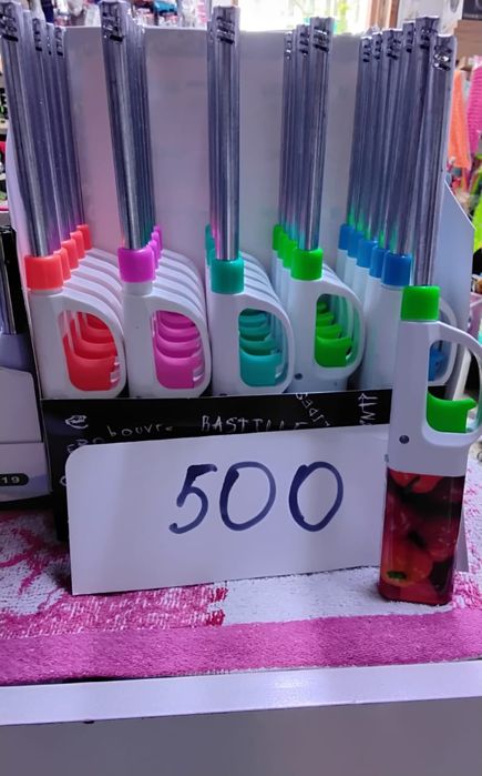 продам хоз.товары для дома