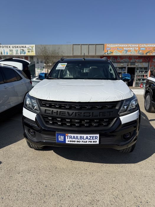 Trailblazer 2020 yil