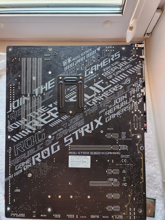 Материнская плата Asus Rog strix lga1151