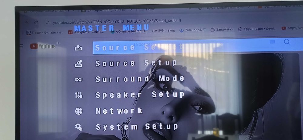 Harman Kardon AVR 151/230 HDMI USB дистанционно