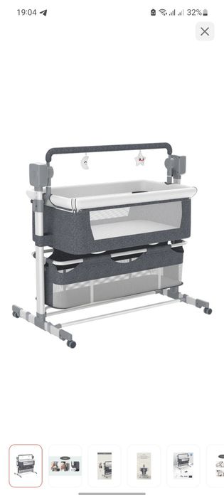 Кроватка детская