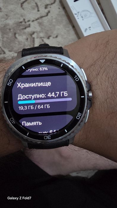 Samsung Galaxy watch 8 classic