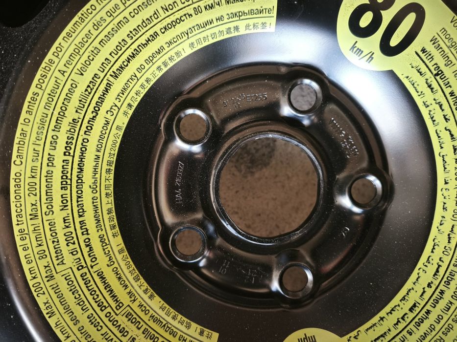 Патерица Ауди VW 5*112/16