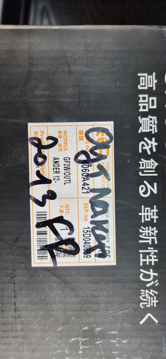 Амортизаторы OUTLANDER