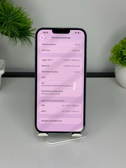 Телефон iPhone 13 Pro Max / 128 gb / Acb 78% /