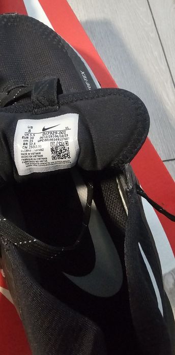 Дамски маратонки