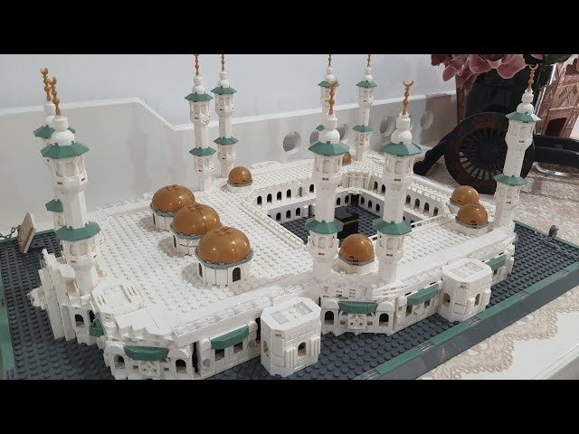 Lego Al-HARAM мешіті