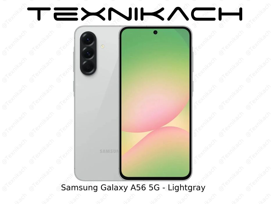 Новый • Samsung Galaxy A56 5G • 8/128Gb • 8/256Gb • Доставка