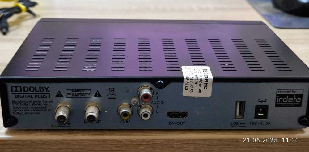 Спутниковый приемник (Тюнер) HD