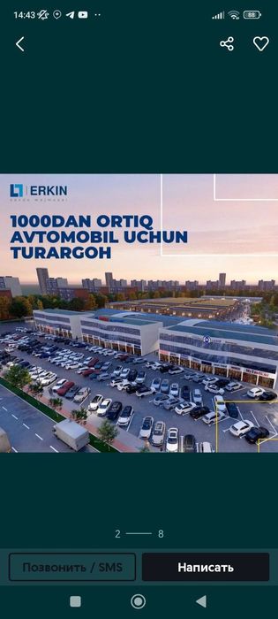 Эркин савдо бозори Дукон бор сотилади арзон нархда