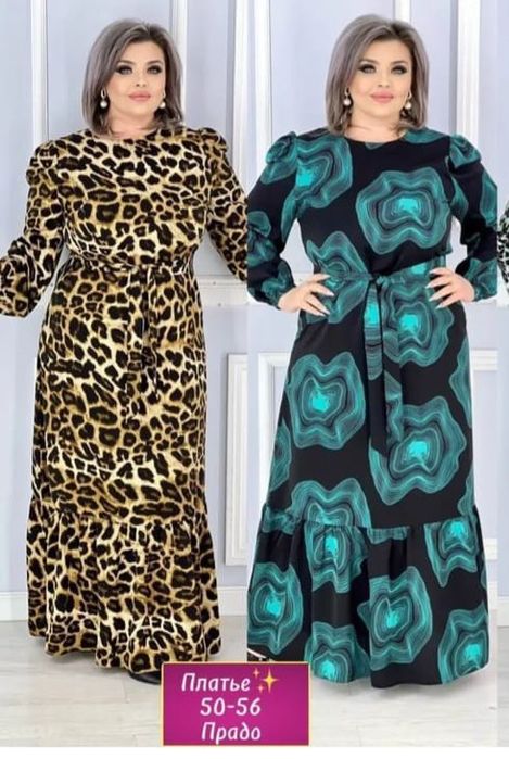 Продам платья женские