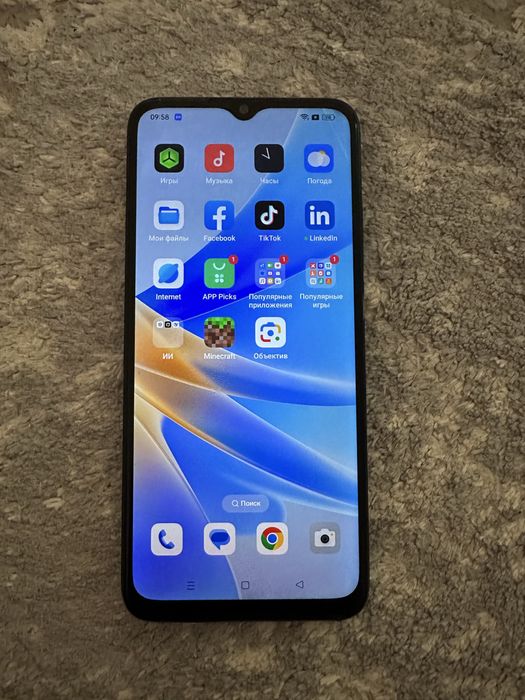 Продажа oppo a 17