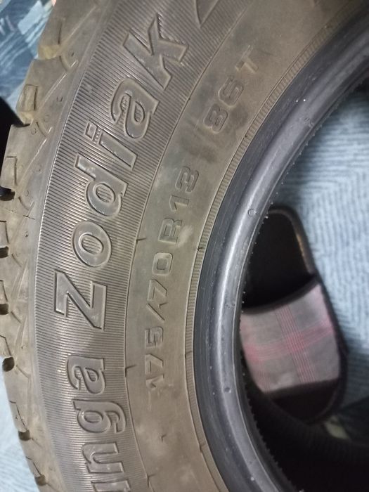 Шины летние на 13   175/70